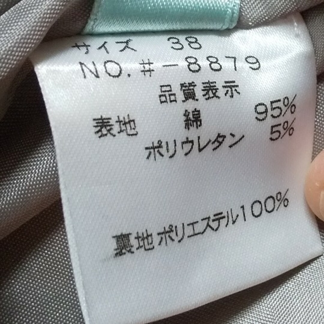 スカート レディースのスカート(ひざ丈スカート)の商品写真