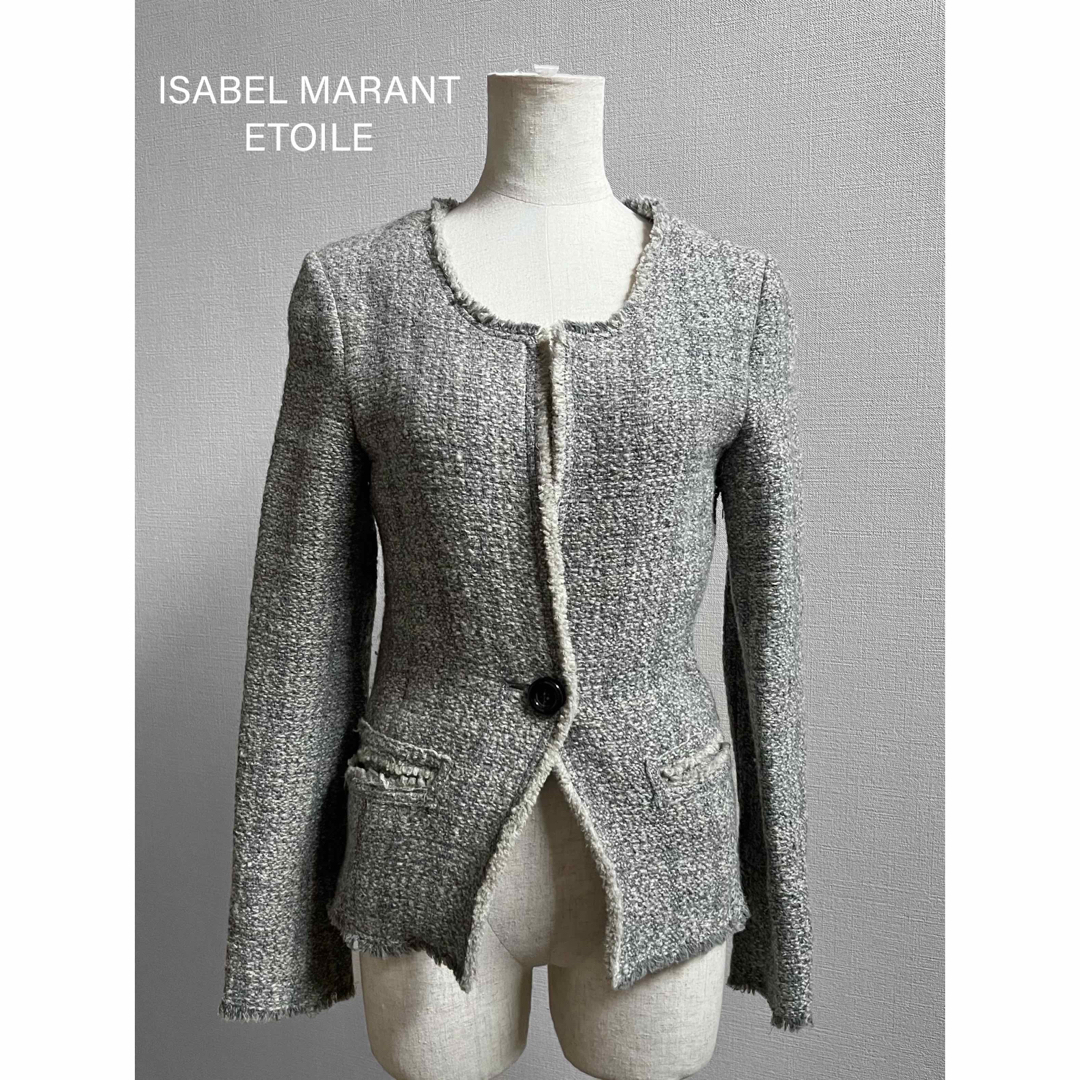 Isabel Marant(イザベルマラン)のイザベルマランツイードジャケット ウール　麻　卒業式 入学式 レディースのジャケット/アウター(ノーカラージャケット)の商品写真