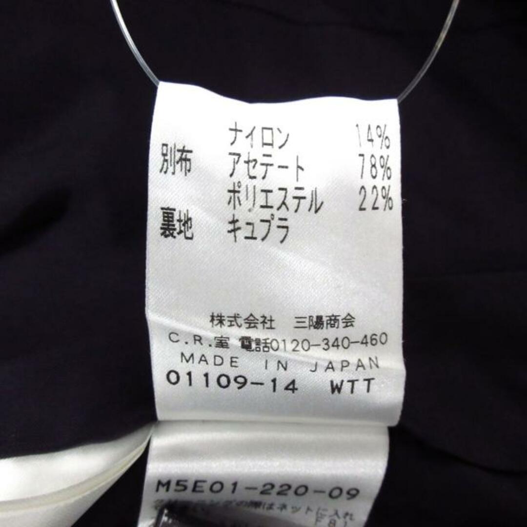 EPOCA(エポカ)のEPOCA(エポカ) ジャケット サイズ38 M レディース - 黒×白 総柄 レディースのジャケット/アウター(その他)の商品写真