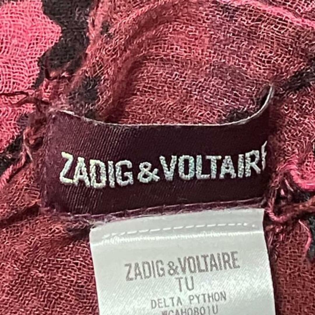 Zadig&Voltaire(ザディグエヴォルテール)のザディグエヴォルテール マフラー 45 - レディースのファッション小物(マフラー/ショール)の商品写真