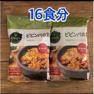 コストコ(コストコ)のコストコ◎bibigo◎ビビンバの素◎2人前×4袋◎8人前◎2セット(レトルト食品)