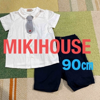 mikihouse - 【ミキハウス】フォーマルセットアップ【90㎝】