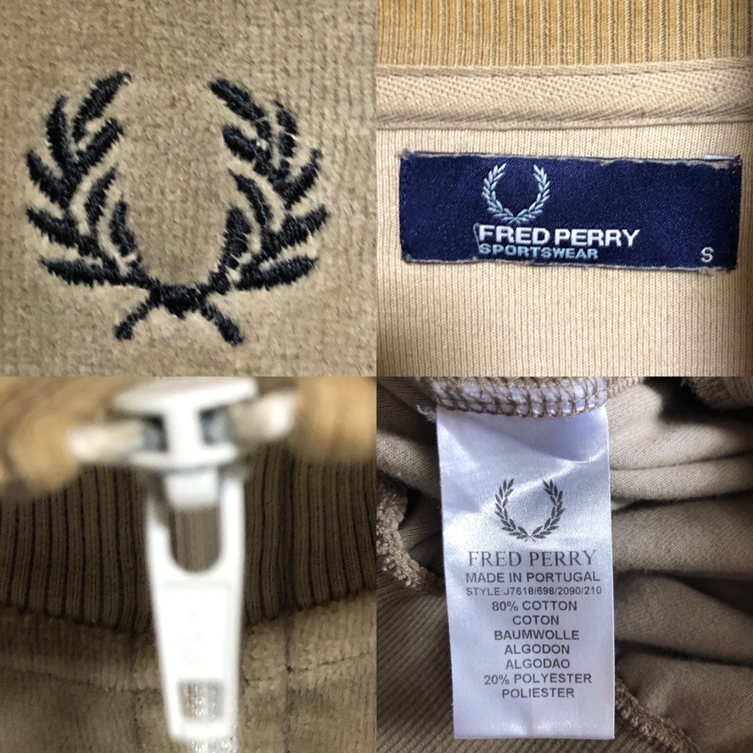 FRED PERRY(フレッドペリー)のFred Perry⭐️ベロアベージュトラックジャケットM 刺繍月桂樹 黒ライン メンズのトップス(ジャージ)の商品写真