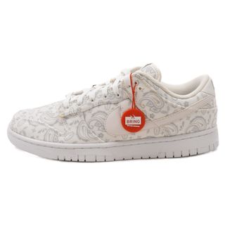 ナイキ(NIKE)のNIKE ナイキ WMNS DUNK LOW ESS ウィメンズ ダンクロー ESS ホワイトペイズリー ローカットスニーカーシューズ ホワイト US11.5 DJ9955-100(スニーカー)