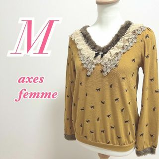 アクシーズファム(axes femme)のアクシーズファム　長袖トップス　M　ベージュ　ブラウン　リボン　花柄レース　猫(カットソー(長袖/七分))