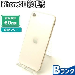 アイフォーン(iPhone)のSIMロック解除済み iPhoneSE 第3世代 128GB Bランク 本体【ReYuuストア】 ミッドナイト(スマートフォン本体)