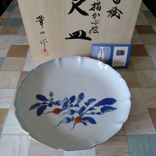 アリタヤキ(有田焼)の有田焼　手描かぶ絵　尺皿　華山作(食器)