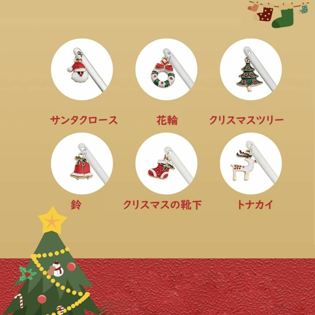 【特価セール】6本 クリスマス デザート スプーン ステンレス鋼 耐久性 長持ち インテリア/住まい/日用品のキッチン/食器(テーブル用品)の商品写真