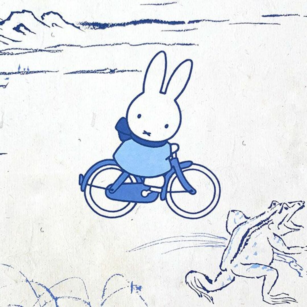 miffy(ミッフィー)のミッフィー miffy×鳥獣戯画 miffy×鳥獣戯画　ポスター　自転車 ポスター 　 　 　 インテリア/住まい/日用品のインテリア/住まい/日用品 その他(その他)の商品写真