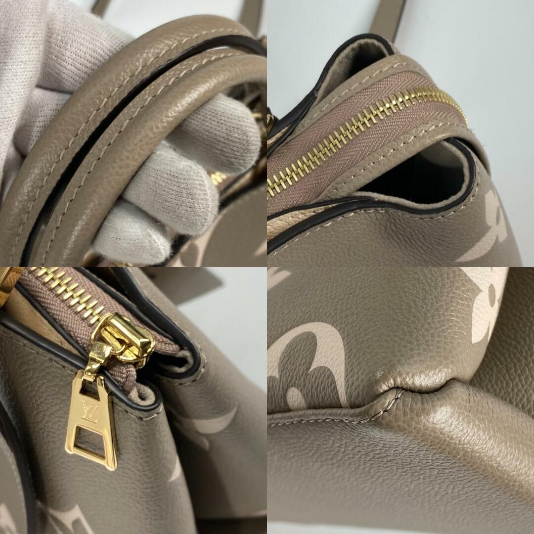 LOUIS VUITTON(ルイヴィトン)のルイヴィトン LOUIS VUITTON プティパレPM M58914 モノグラムアンプラント 2WAY ショルダーバッグ カバン 斜め掛け ハンドバッグ モノグラムアンプラントレザー トゥルトレール クレーム ベージュ 新品同様 レディースのバッグ(ハンドバッグ)の商品写真