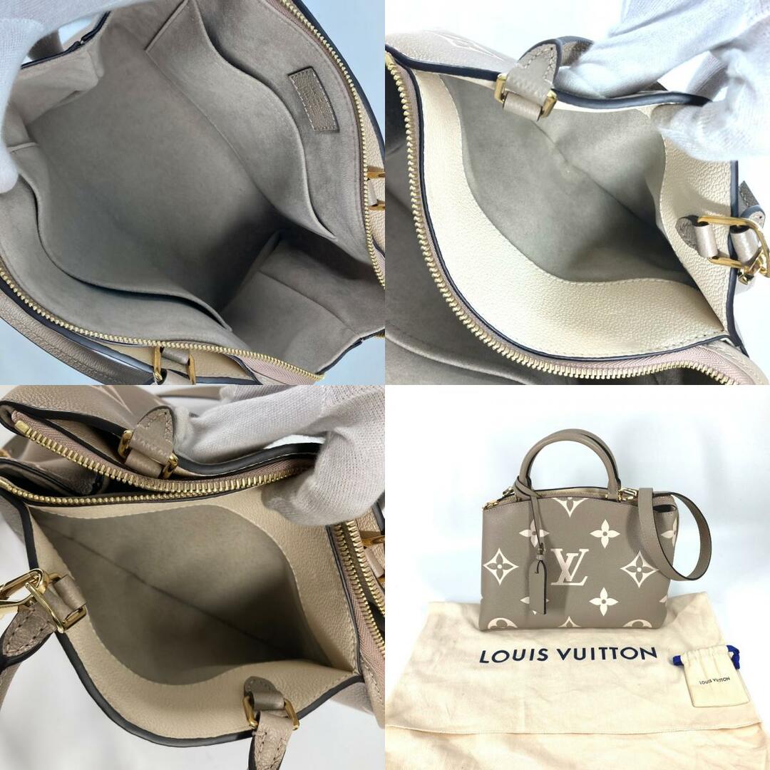 LOUIS VUITTON(ルイヴィトン)のルイヴィトン LOUIS VUITTON プティパレPM M58914 モノグラムアンプラント 2WAY ショルダーバッグ カバン 斜め掛け ハンドバッグ モノグラムアンプラントレザー トゥルトレール クレーム ベージュ 新品同様 レディースのバッグ(ハンドバッグ)の商品写真