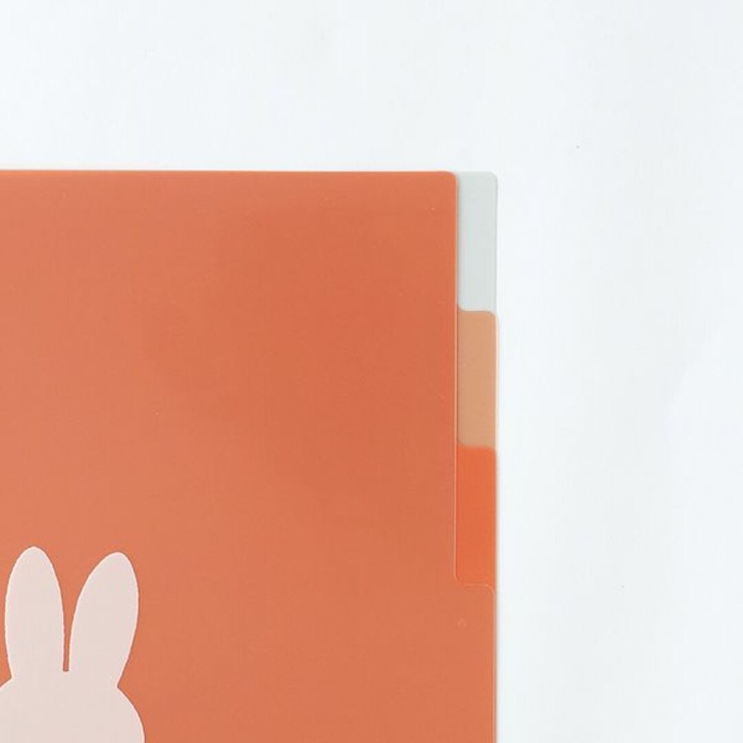 miffy(ミッフィー)のミッフィー A4ポケットクリアファイル star 3ポケット 書類整理 文具 ステーショナリー オレンジ インテリア/住まい/日用品の文房具(その他)の商品写真