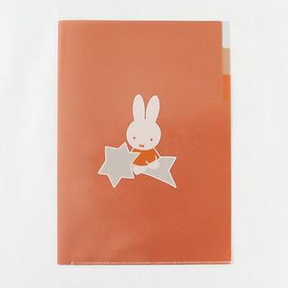 ミッフィー(miffy)のミッフィー A4ポケットクリアファイル star 3ポケット 書類整理 文具 ステーショナリー オレンジ(その他)