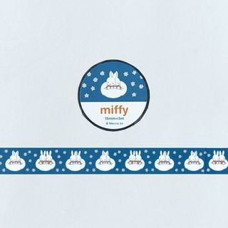 ミッフィー(miffy)のミッフィー マスキングテープ sleep 文具 ステーショナリー ブルー(その他)