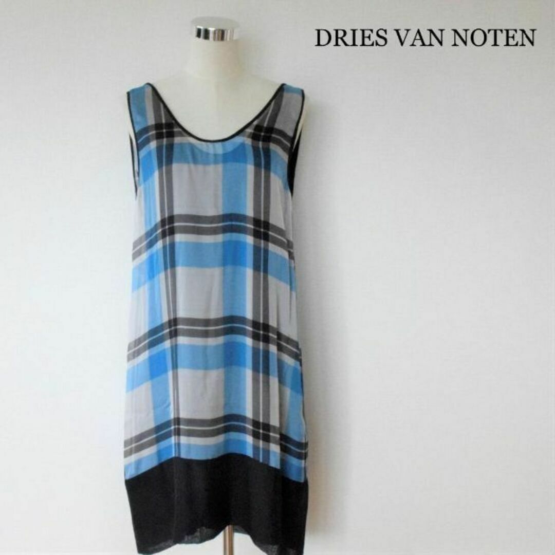 DRIES VAN NOTEN(ドリスヴァンノッテン)の未使用 ドリスヴァンノッテン チェック コットン×シルク レイヤード ワンピース レディースのワンピース(ひざ丈ワンピース)の商品写真