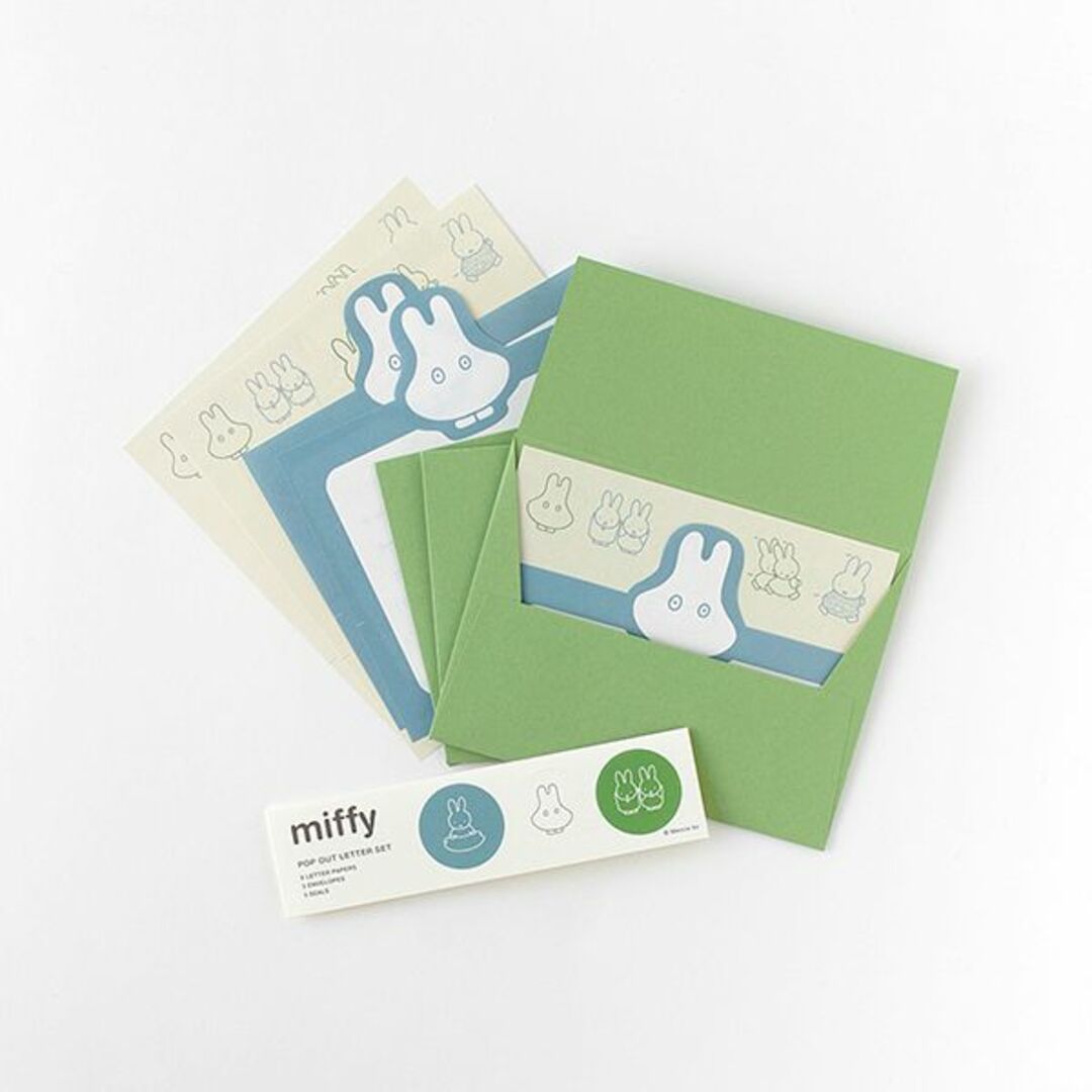 miffy(ミッフィー)のミッフィー miffy POP OUT レターセット（obake） GREEN FLASH インテリア/住まい/日用品の文房具(その他)の商品写真