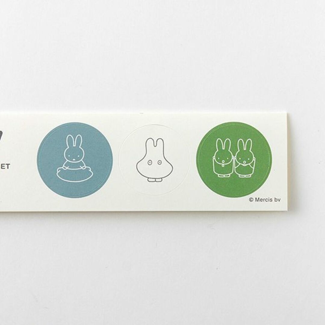 miffy(ミッフィー)のミッフィー miffy POP OUT レターセット（obake） GREEN FLASH インテリア/住まい/日用品の文房具(その他)の商品写真