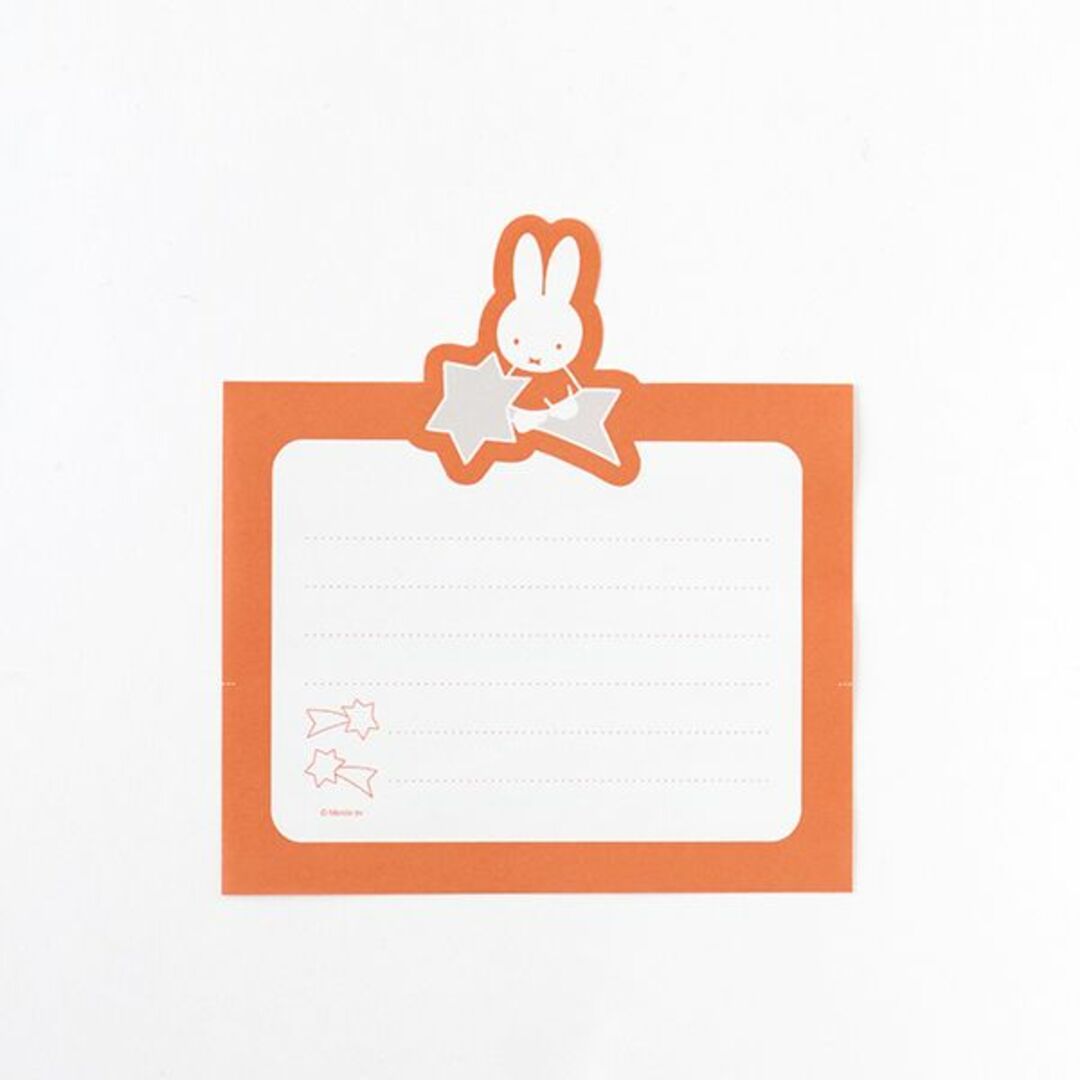 miffy(ミッフィー)のミッフィー miffy POP OUT レターセット（star） GREEN FLASH インテリア/住まい/日用品の文房具(その他)の商品写真