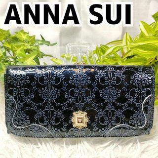 ANNA SUI - ANNA SUI ネックレス 魚座 星座モチーフ ネックレス