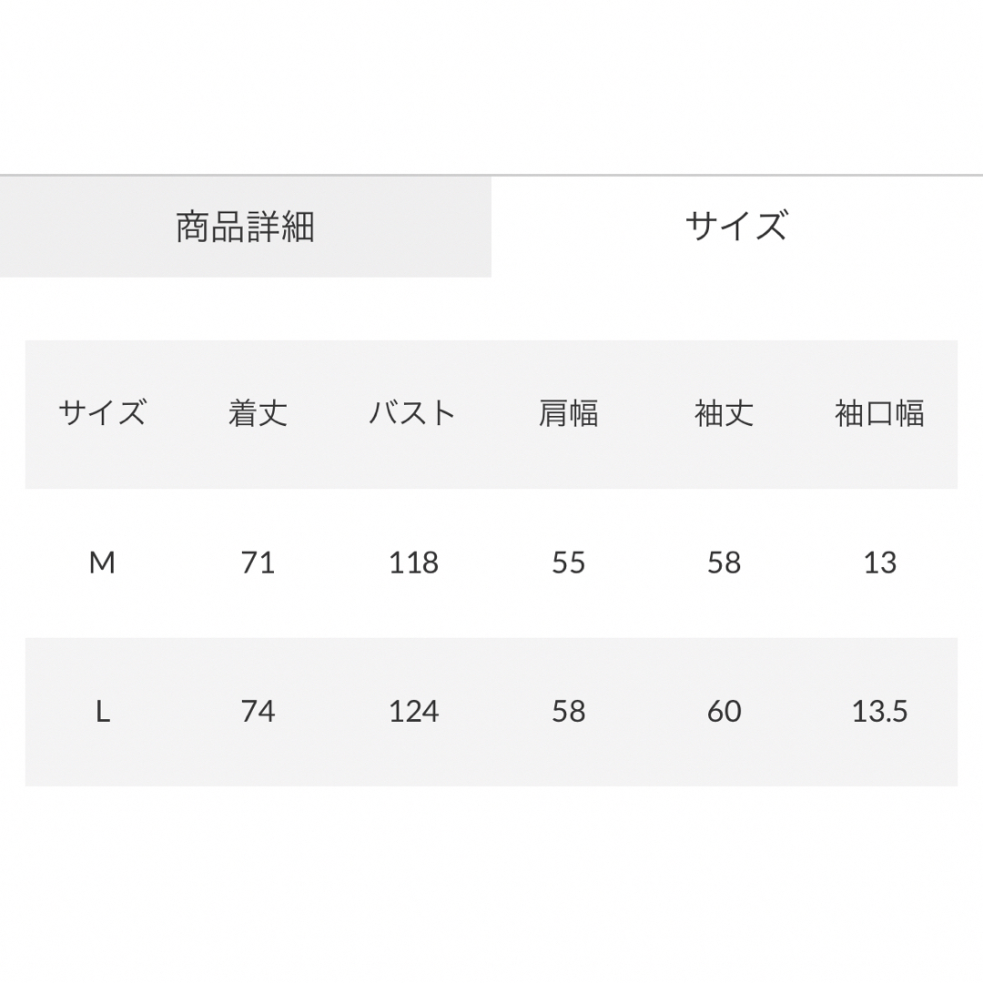 RODEO CROWNS WIDE BOWL(ロデオクラウンズワイドボウル)のロデオ ★チェッカーパッチZIPパーカー メンズのトップス(パーカー)の商品写真