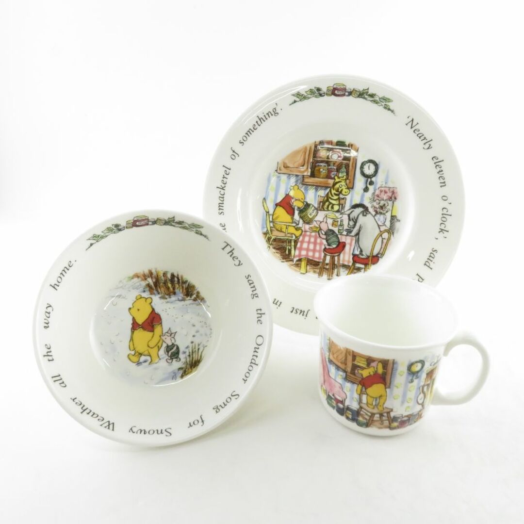 Royal Doulton(ロイヤルドルトン)の美品 ROYAL DOULTON ロイヤルドルトン WINNIE THE POOH プレート ボウル マグカップ 3点 セット クラシックプー プーさん SM1791H  インテリア/住まい/日用品のキッチン/食器(食器)の商品写真