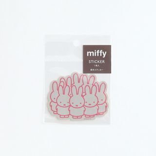 ミッフィー(miffy)のミッフィー miffy ステッカー（グレー） シール 日本製(その他)