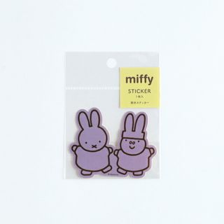 ミッフィー(miffy)のミッフィー miffy ステッカー（パープル） シール 日本製(その他)