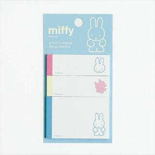 ミッフィー(miffy)のミッフィー miffy スティッキーメモ（ブルー） 付箋 文具 日本製(ノートPC)