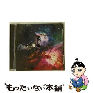 【中古】 Canvas Solaris / Sublimation(その他)