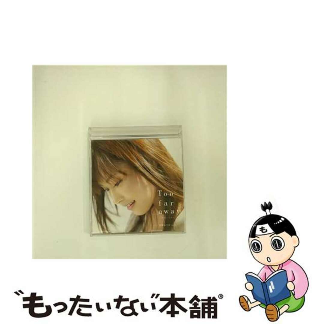 【中古】 Too far away~女のこころ~/CDシングル(12cm)/HKCN-50050 エンタメ/ホビーのCD(その他)の商品写真