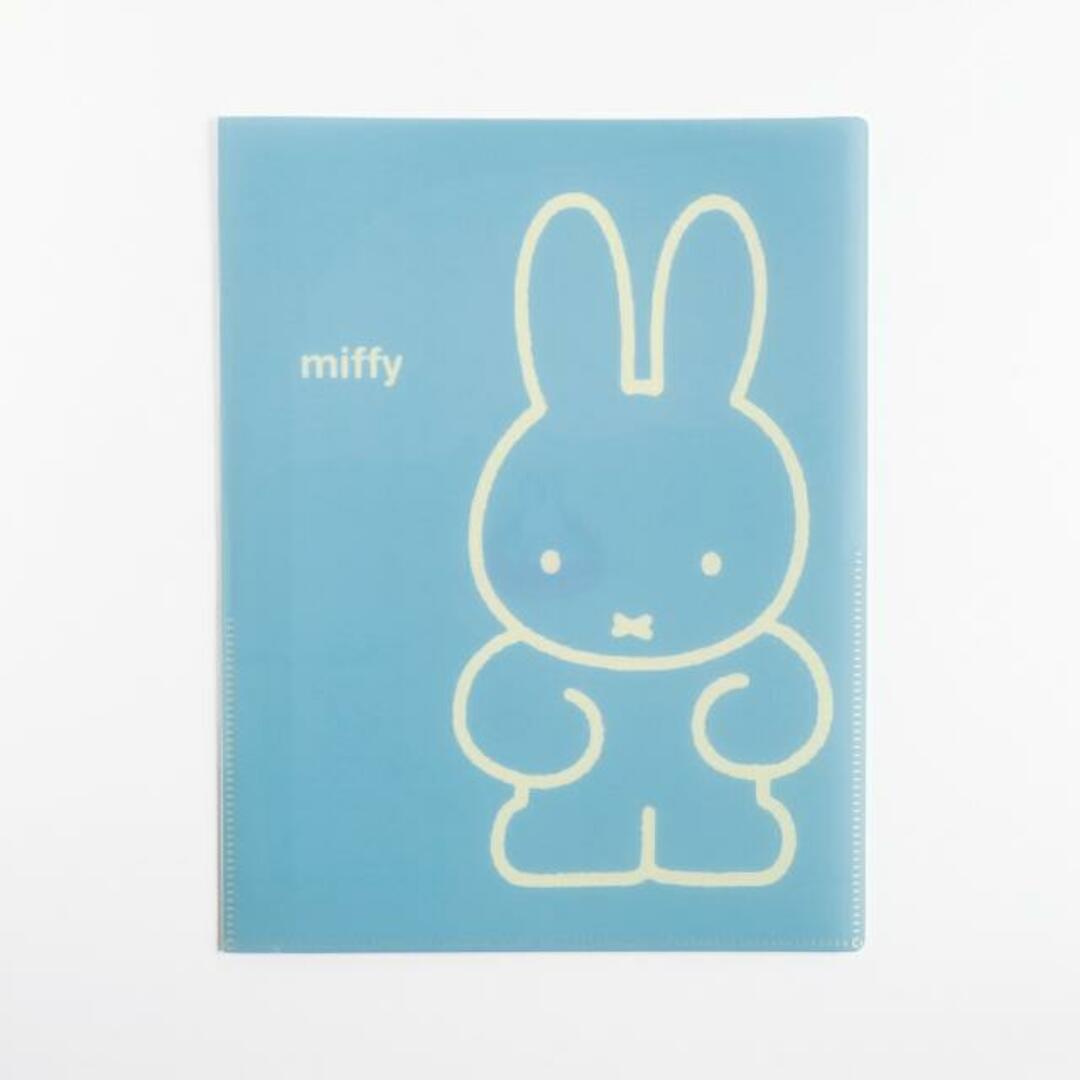 miffy(ミッフィー)のミッフィー miffy A4クリアブックファイル（blue） 文具 スマホ/家電/カメラのPC/タブレット(ノートPC)の商品写真