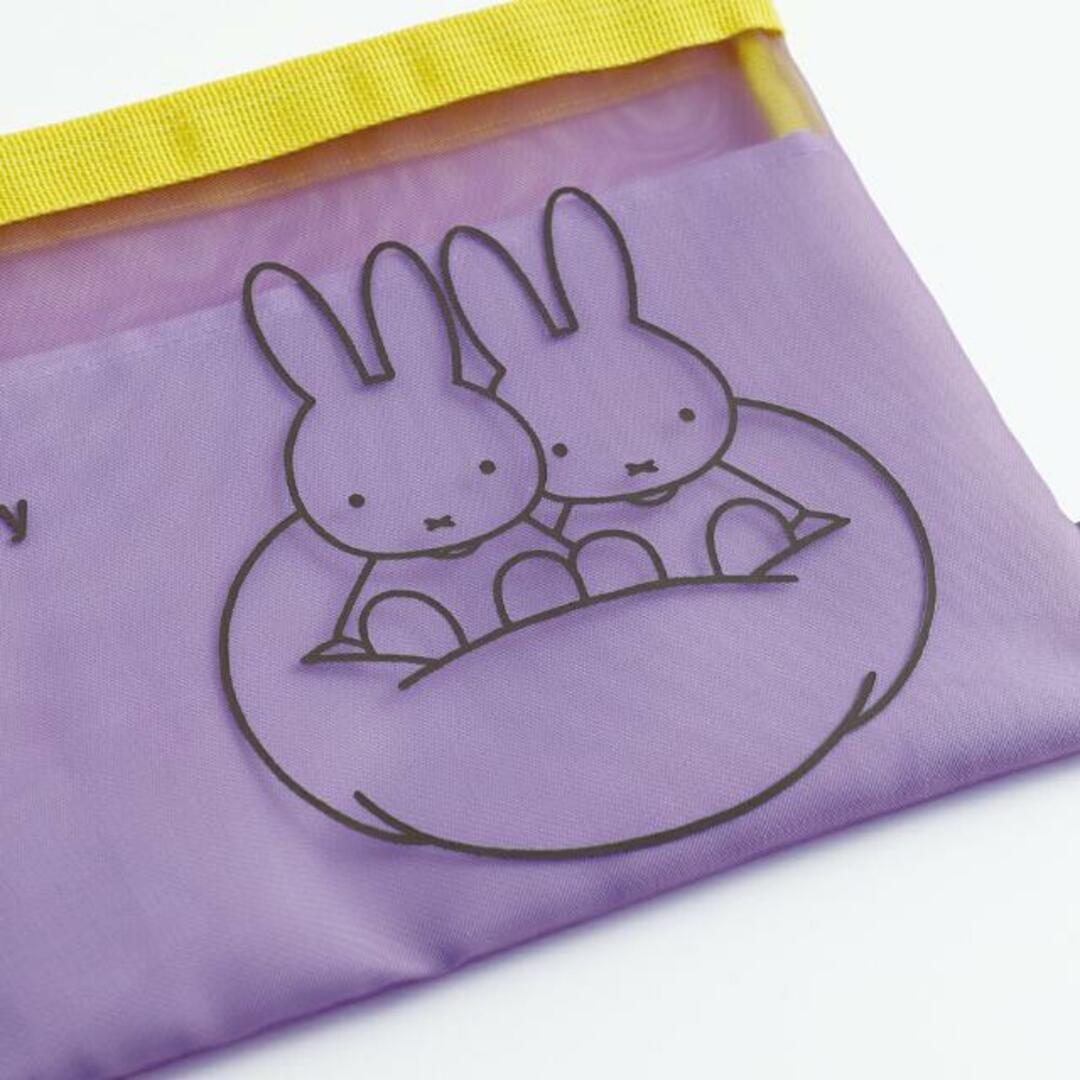 miffy(ミッフィー)のミッフィー miffy メッシュフラットポーチ（purple） ポーチ 文具 スマホ/家電/カメラのPC/タブレット(ノートPC)の商品写真