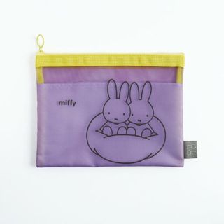 ミッフィー(miffy)のミッフィー miffy メッシュフラットポーチ（purple） ポーチ 文具(ノートPC)