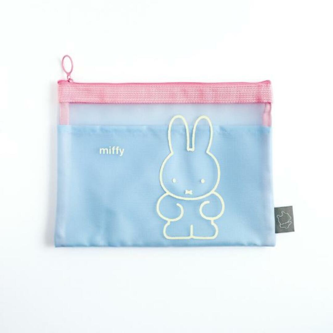 miffy(ミッフィー)のミッフィー miffy メッシュフラットポーチ（blue） ポーチ 文具 スマホ/家電/カメラのPC/タブレット(ノートPC)の商品写真