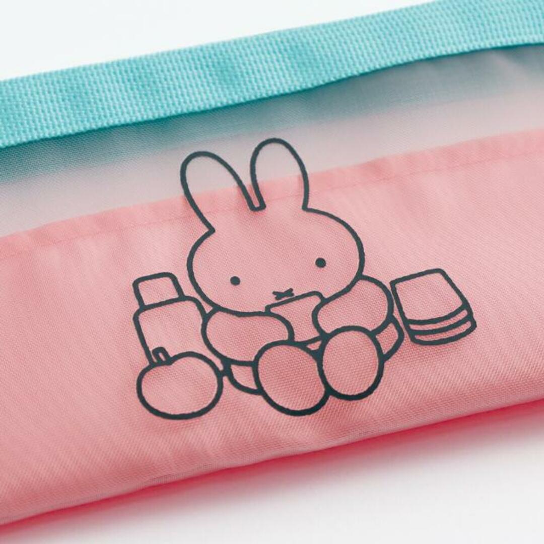 miffy(ミッフィー)のミッフィー miffy メッシュペンポーチ（pink） 筆箱 文具 スマホ/家電/カメラのPC/タブレット(ノートPC)の商品写真