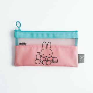 ミッフィー(miffy)のミッフィー miffy メッシュペンポーチ（pink） 筆箱 文具(ノートPC)