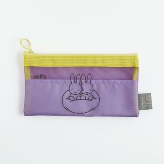 ミッフィー(miffy)のミッフィー miffy メッシュペンポーチ（purple） 筆箱 文具(ノートPC)