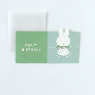 ミッフィー(miffy)のミッフィー プレゼントバースデーカード green 誕生日 ギフト(その他)