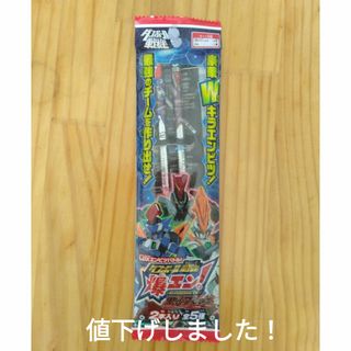 ダンボール戦機 爆エン！　黒いアキレス　2本入り(その他)