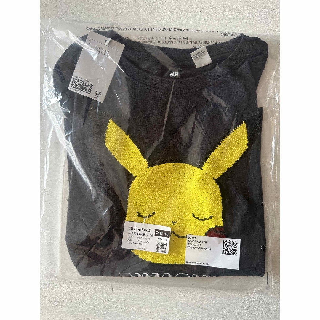 H&M(エイチアンドエム)の《新作》新品　ポケモン　スパンコール　Tシャツ　120-130 キッズ/ベビー/マタニティのキッズ服男の子用(90cm~)(Tシャツ/カットソー)の商品写真