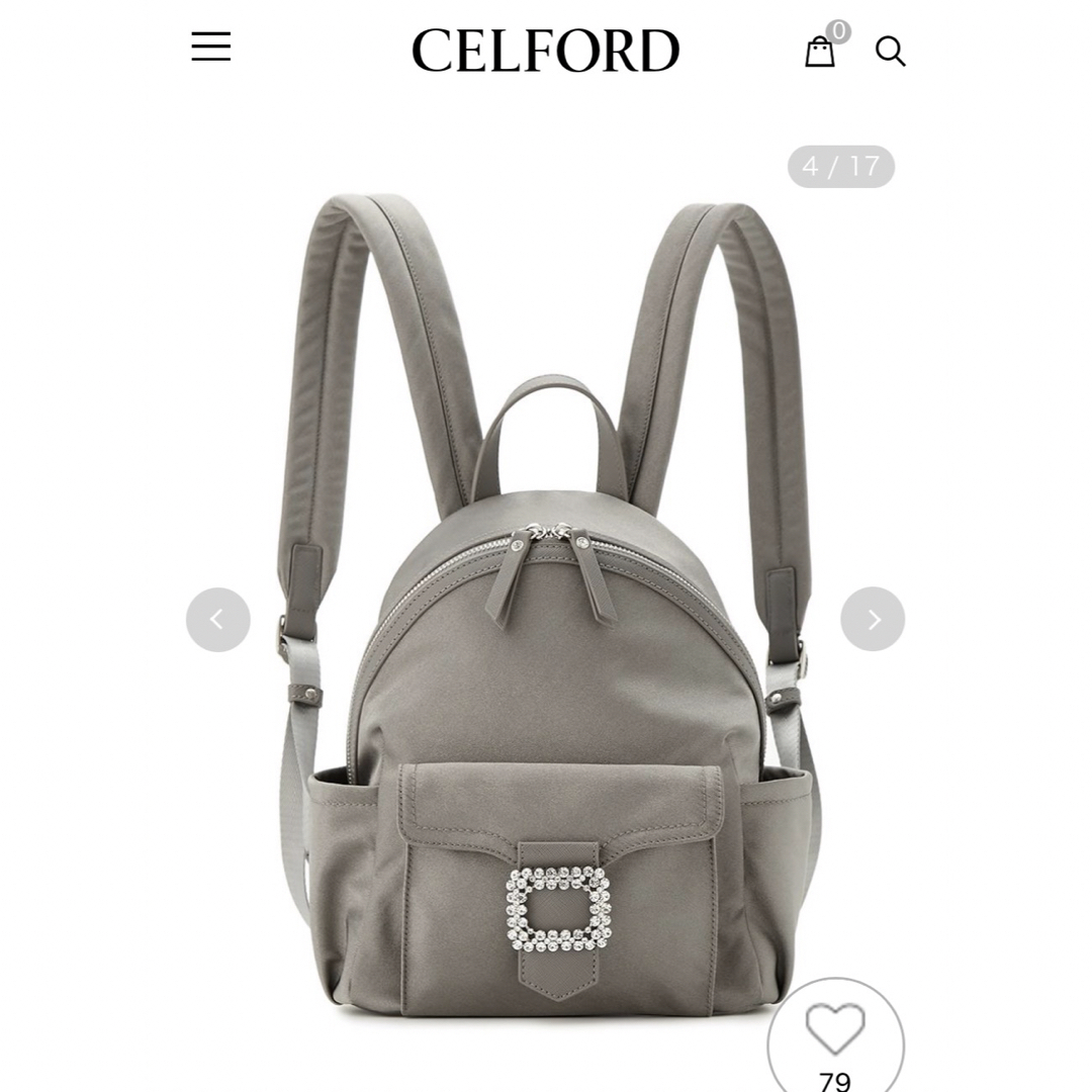 CELFORD(セルフォード)のcelford ビジュー付きリュック　グレー　新作 レディースのバッグ(リュック/バックパック)の商品写真