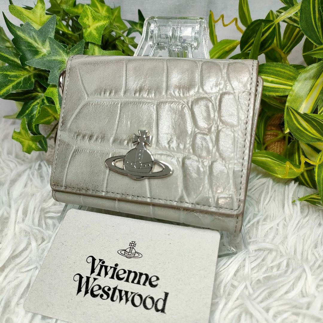 Vivienne Westwood(ヴィヴィアンウエストウッド)のヴィヴィアンウエストウッド 三つ折財布 がま口 クロコ グレー オーブロゴ 希少 メンズのファッション小物(折り財布)の商品写真