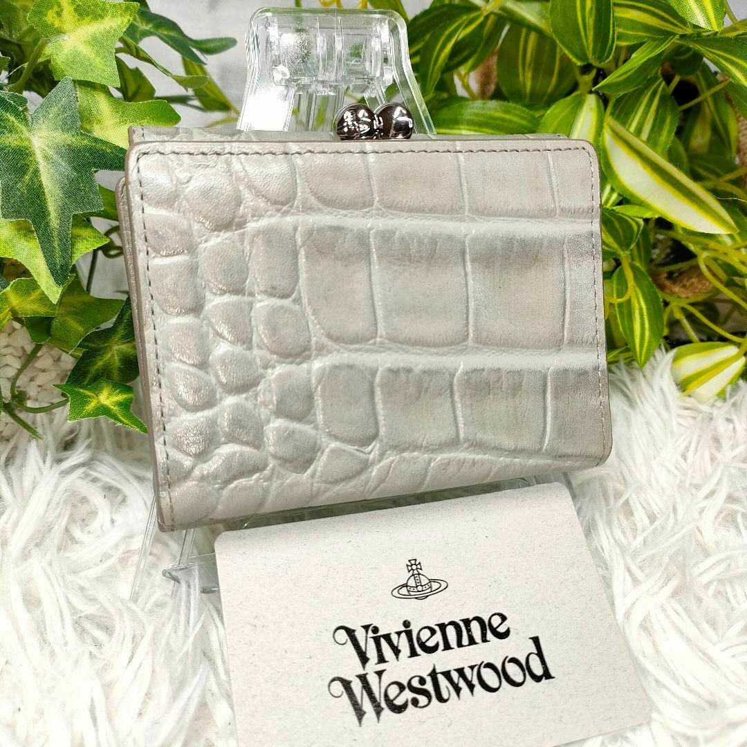 Vivienne Westwood(ヴィヴィアンウエストウッド)のヴィヴィアンウエストウッド 三つ折財布 がま口 クロコ グレー オーブロゴ 希少 メンズのファッション小物(折り財布)の商品写真