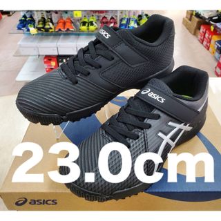 レーザービーム(LAZERBEAM（ASICS）)のアシックス レーザービーム1154A173 23.0cm ジュニア ランニング(スニーカー)