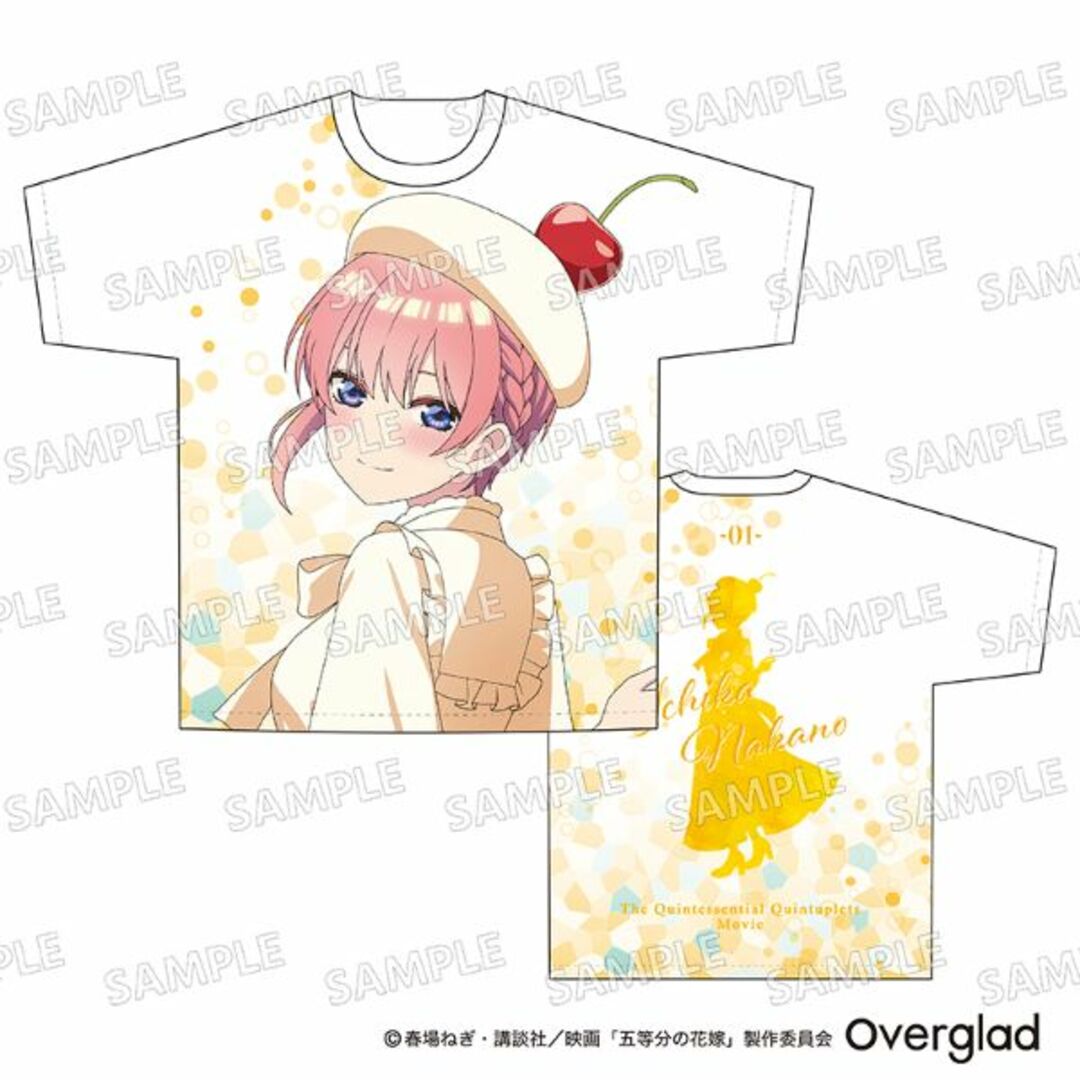 五等分の花嫁 フルグラフィックTシャツXL クリームソーダver.(中野一花) レディースのファッション小物(パスケース/IDカードホルダー)の商品写真