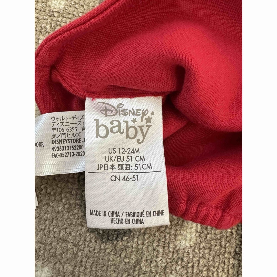 Disney(ディズニー)のディズニー Disney Baby First Christmas 帽子とパンツ キッズ/ベビー/マタニティのこども用ファッション小物(帽子)の商品写真