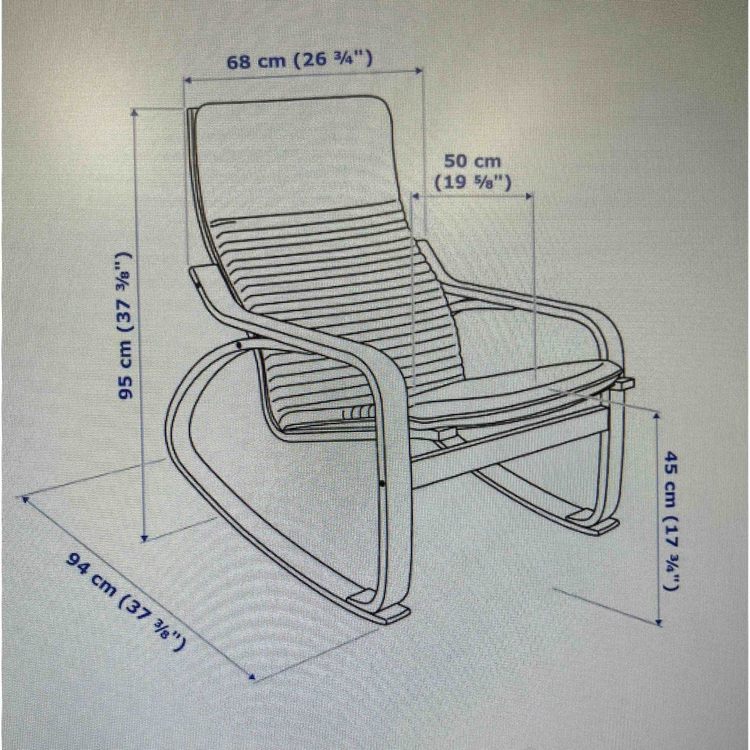 IKEA(イケア)の【美品】IKEA イケア POANG ポエング ロッキングチェア インテリア/住まい/日用品の椅子/チェア(ロッキングチェア)の商品写真