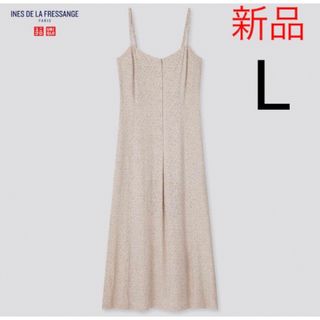 ユニクロ(UNIQLO)の新品　ユニクロ　INESコラボ　レーヨンプリントキャミソールワンピース　L(ロングワンピース/マキシワンピース)