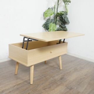 【新品】リフトアップ天板テーブル　大容量収納　シンプル　アウトレット(ローテーブル)