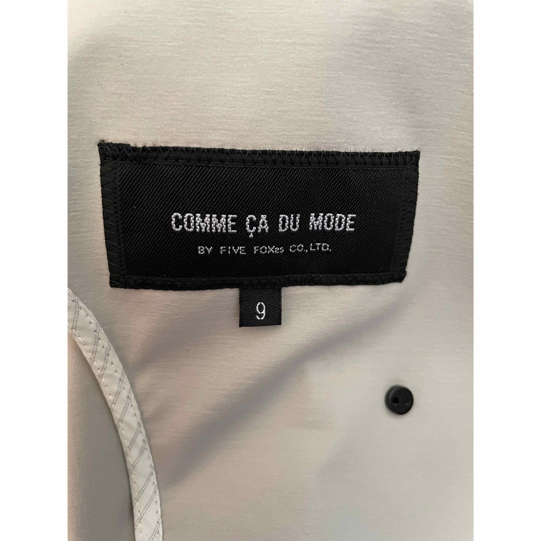 COMME CA DU MODE(コムサデモード)の値下げ☆コムサデモードスプリングトレンチコート レディースのジャケット/アウター(トレンチコート)の商品写真